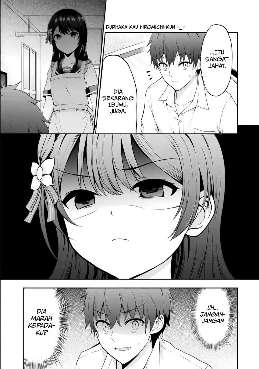 Kanojo no Imouto to Kisu wo Shita Chapter 2