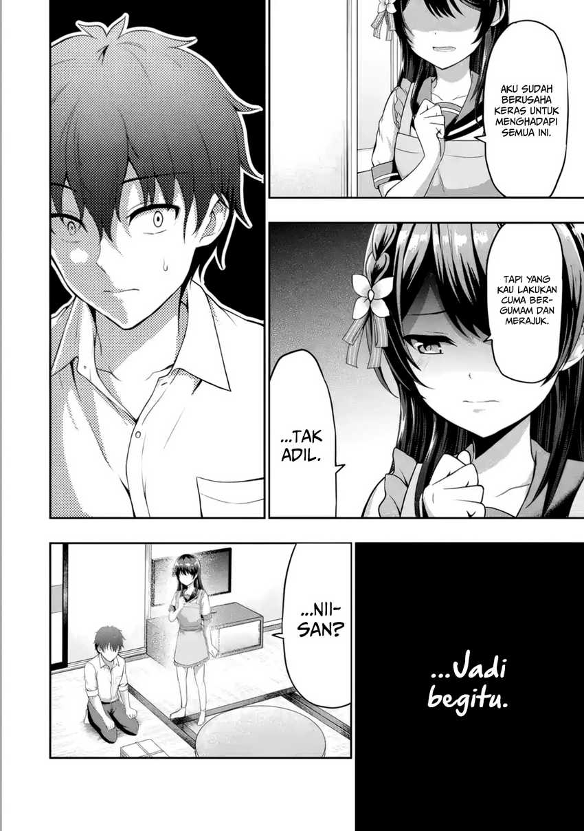 Kanojo no Imouto to Kisu wo Shita Chapter 2