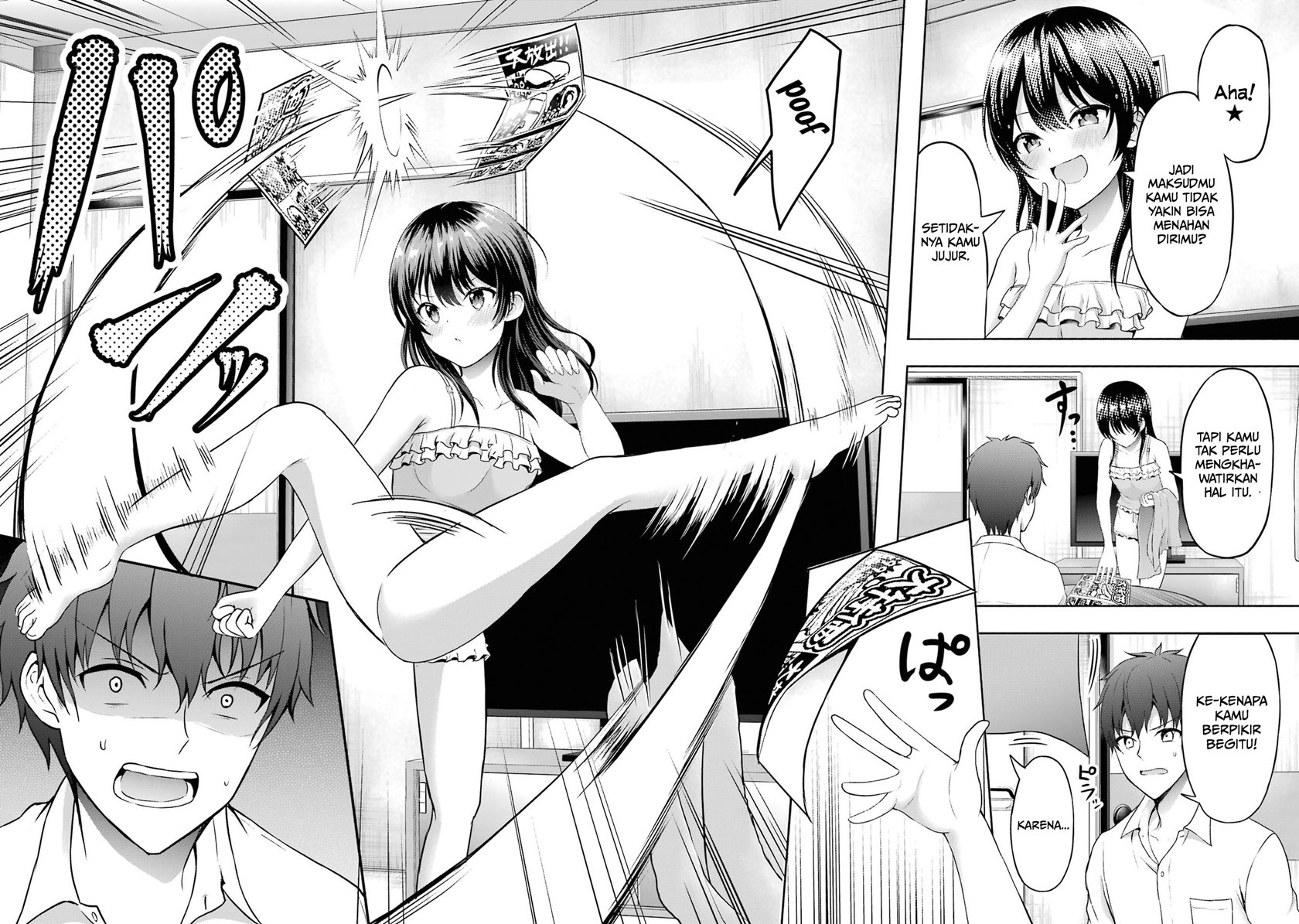 Kanojo no Imouto to Kisu wo Shita Chapter 3