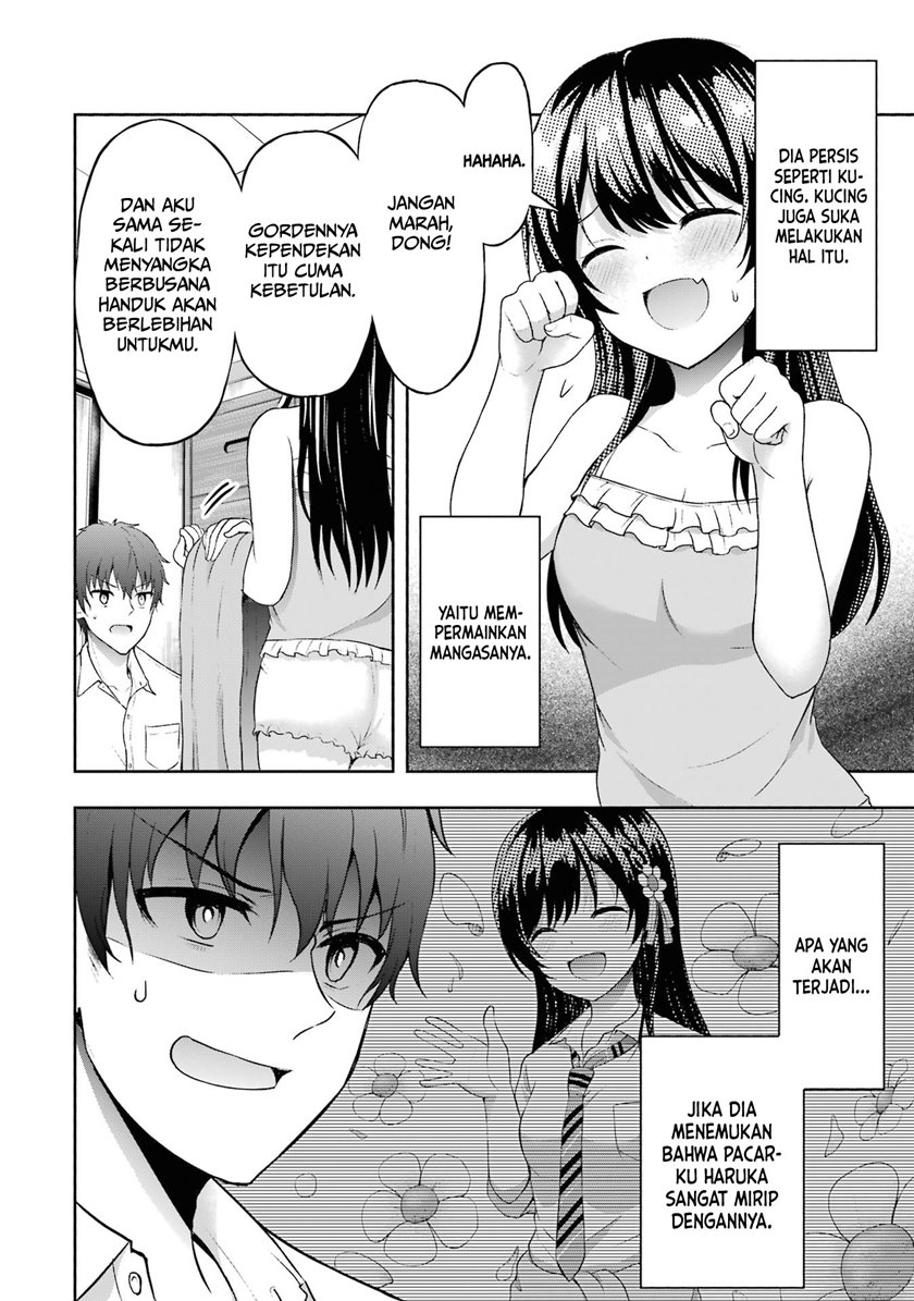 Kanojo no Imouto to Kisu wo Shita Chapter 3