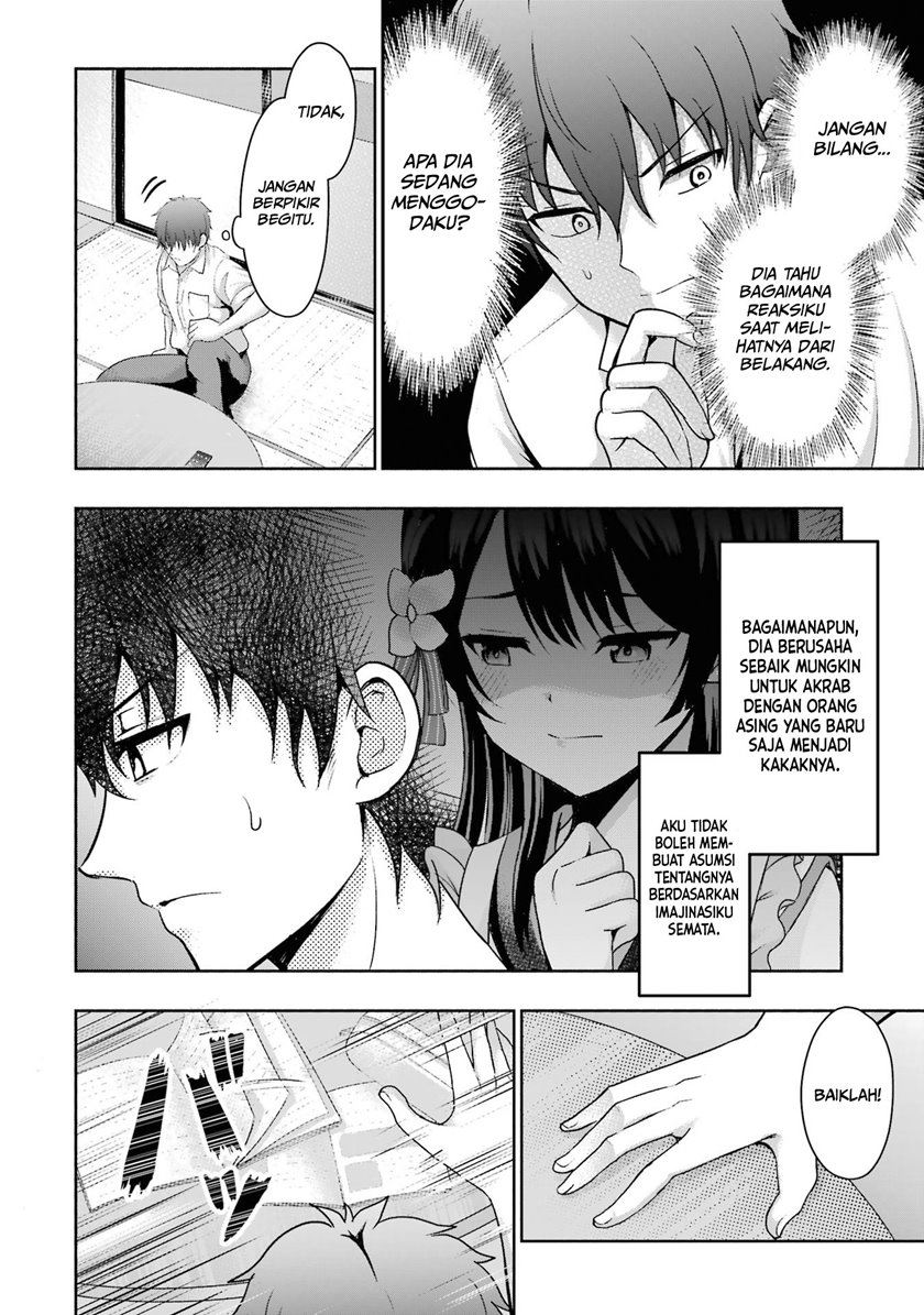 Kanojo no Imouto to Kisu wo Shita Chapter 3