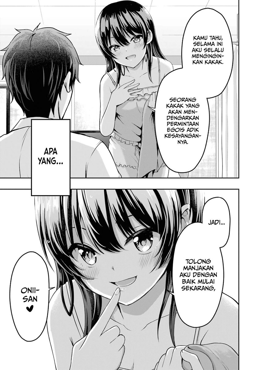 Kanojo no Imouto to Kisu wo Shita Chapter 3