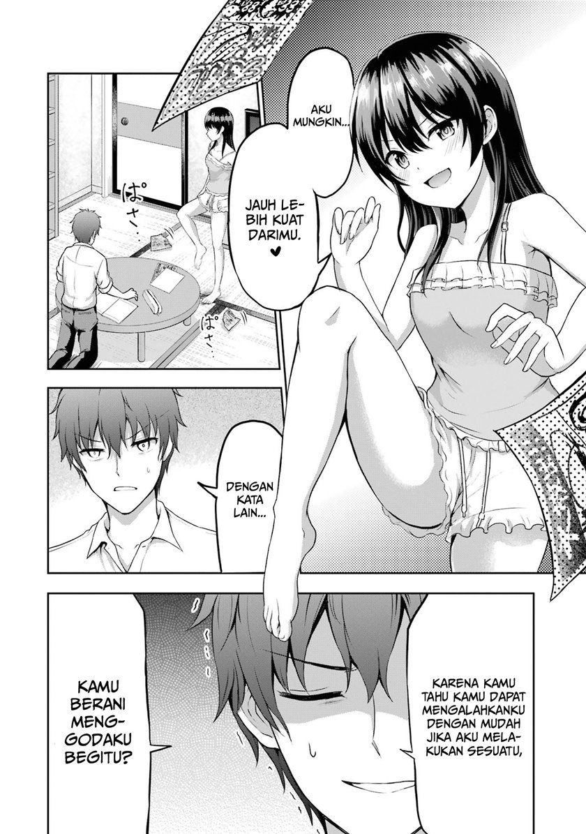 Kanojo no Imouto to Kisu wo Shita Chapter 3