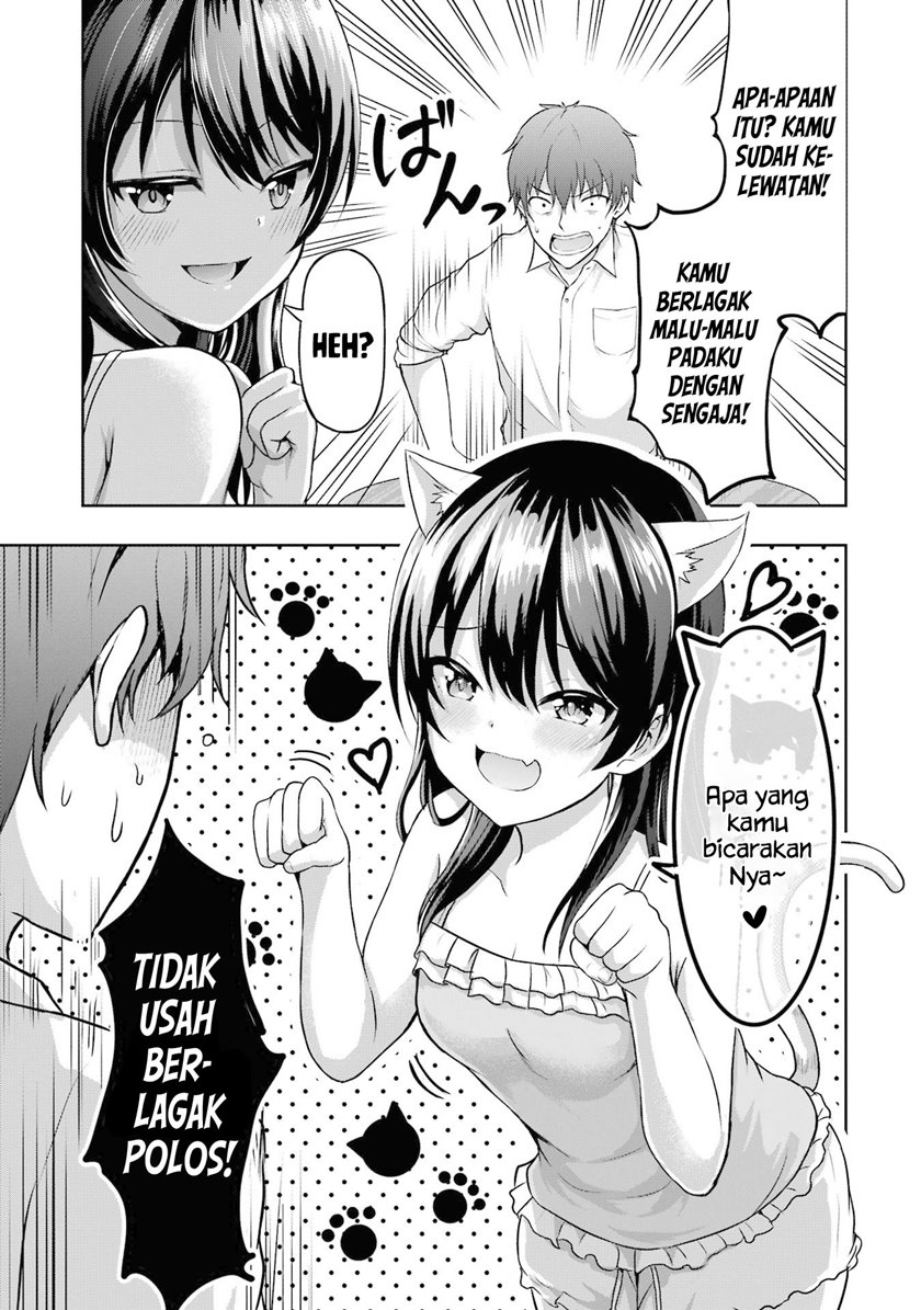 Kanojo no Imouto to Kisu wo Shita Chapter 3