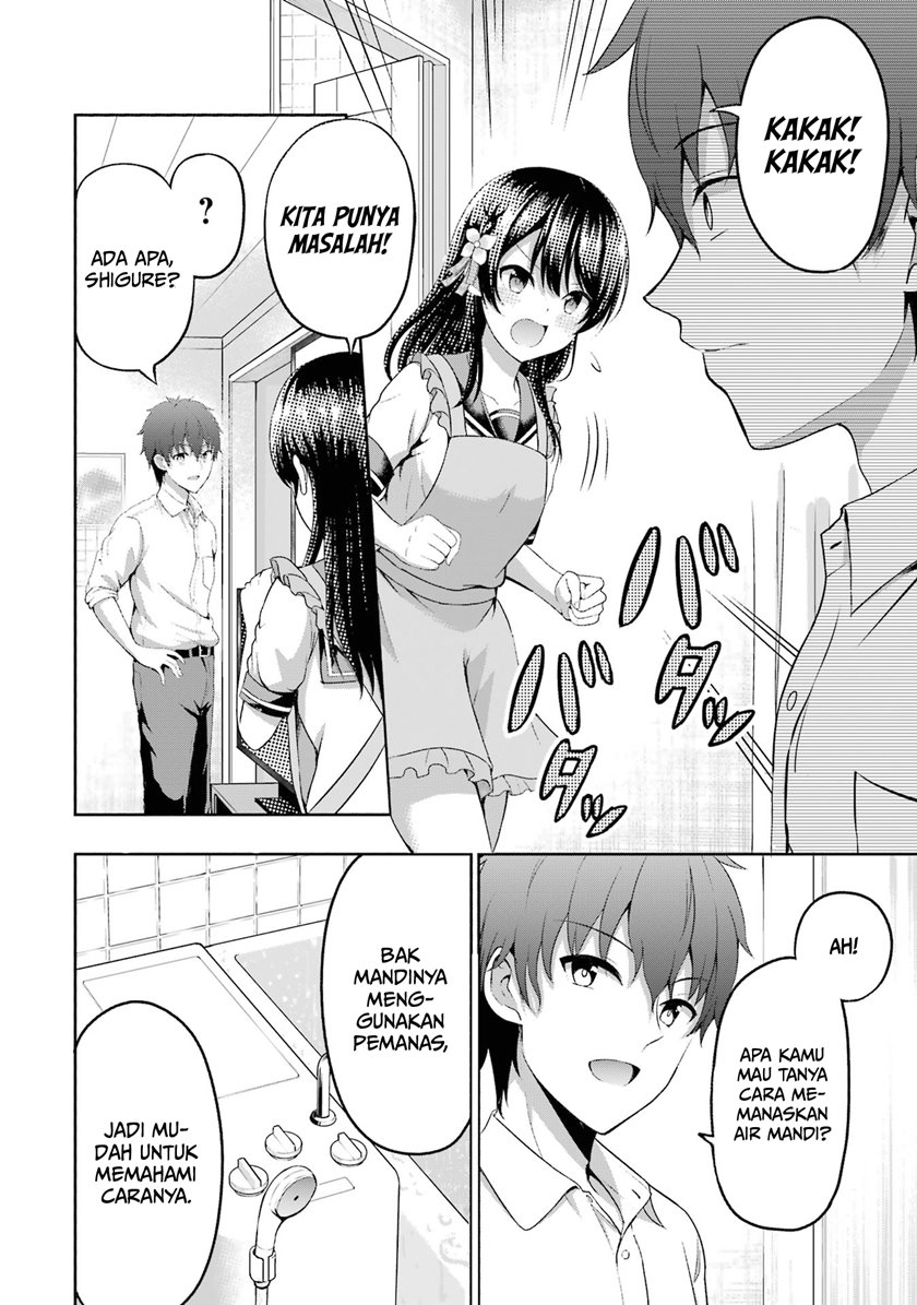 Kanojo no Imouto to Kisu wo Shita Chapter 3