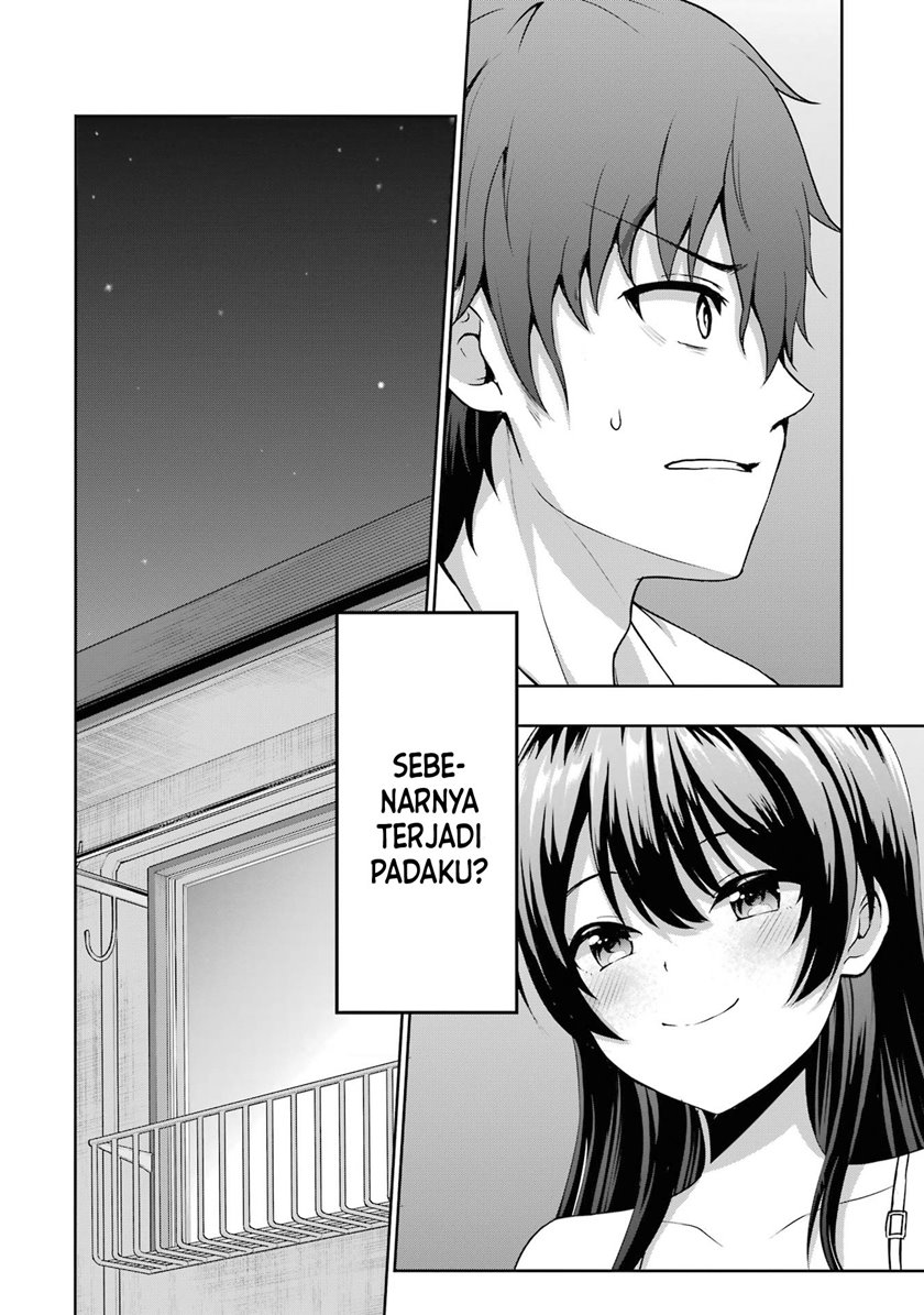 Kanojo no Imouto to Kisu wo Shita Chapter 3