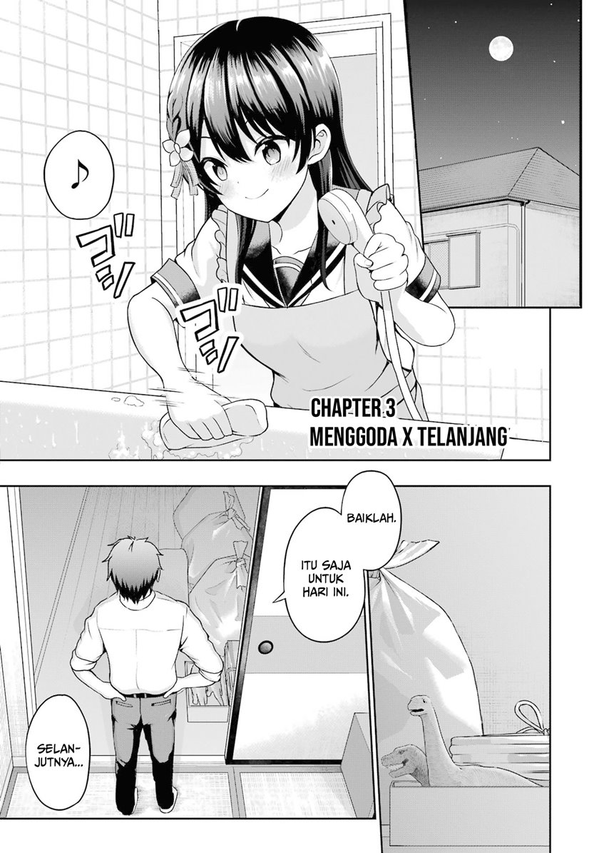 Kanojo no Imouto to Kisu wo Shita Chapter 3