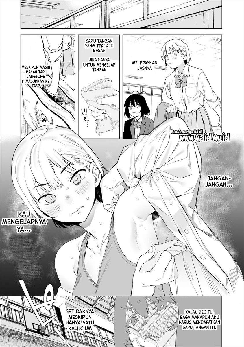 Kahara-san no Fetish Note Chapter 1