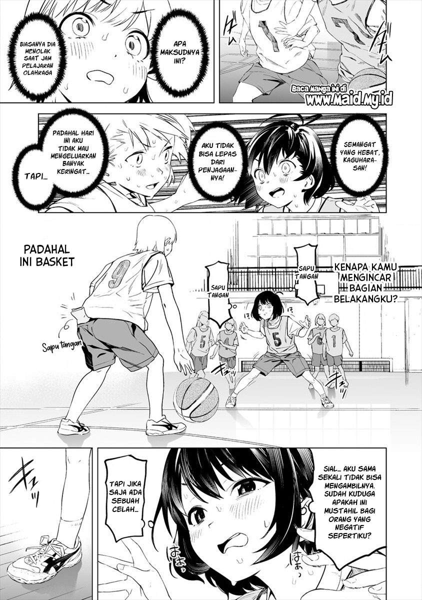 Kahara-san no Fetish Note Chapter 1