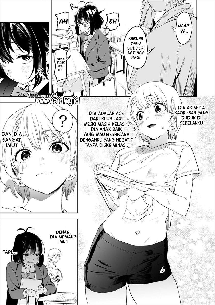 Kahara-san no Fetish Note Chapter 1