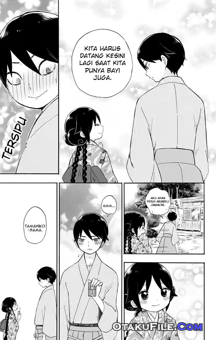 Taishou Otome Otogibanashi Chapter 15