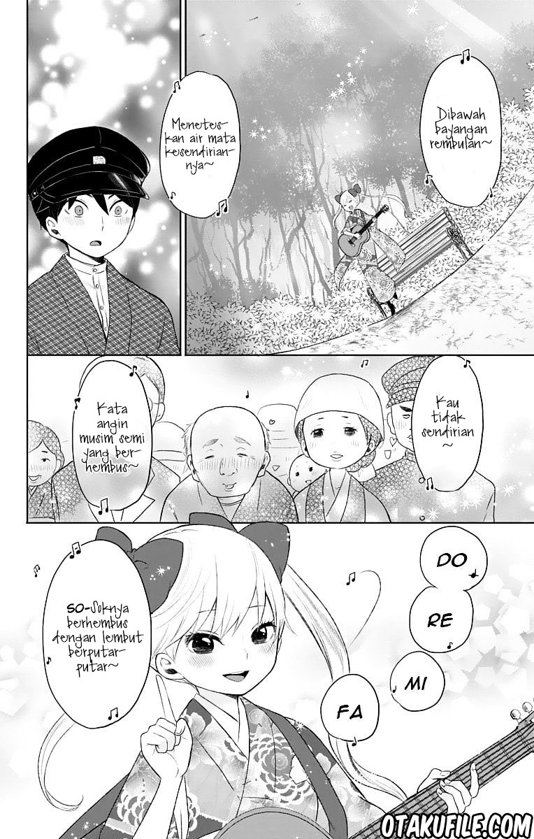 Taishou Otome Otogibanashi Chapter 25