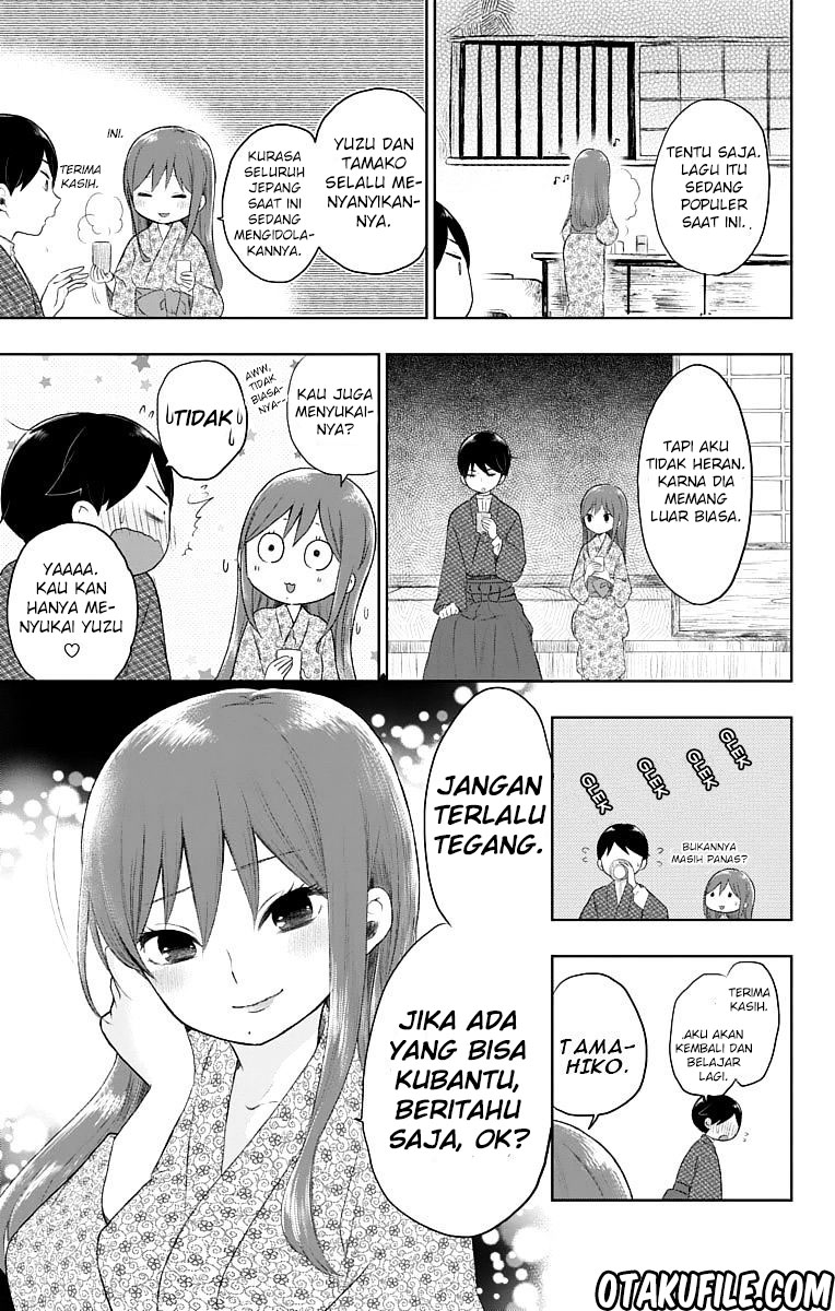 Taishou Otome Otogibanashi Chapter 25