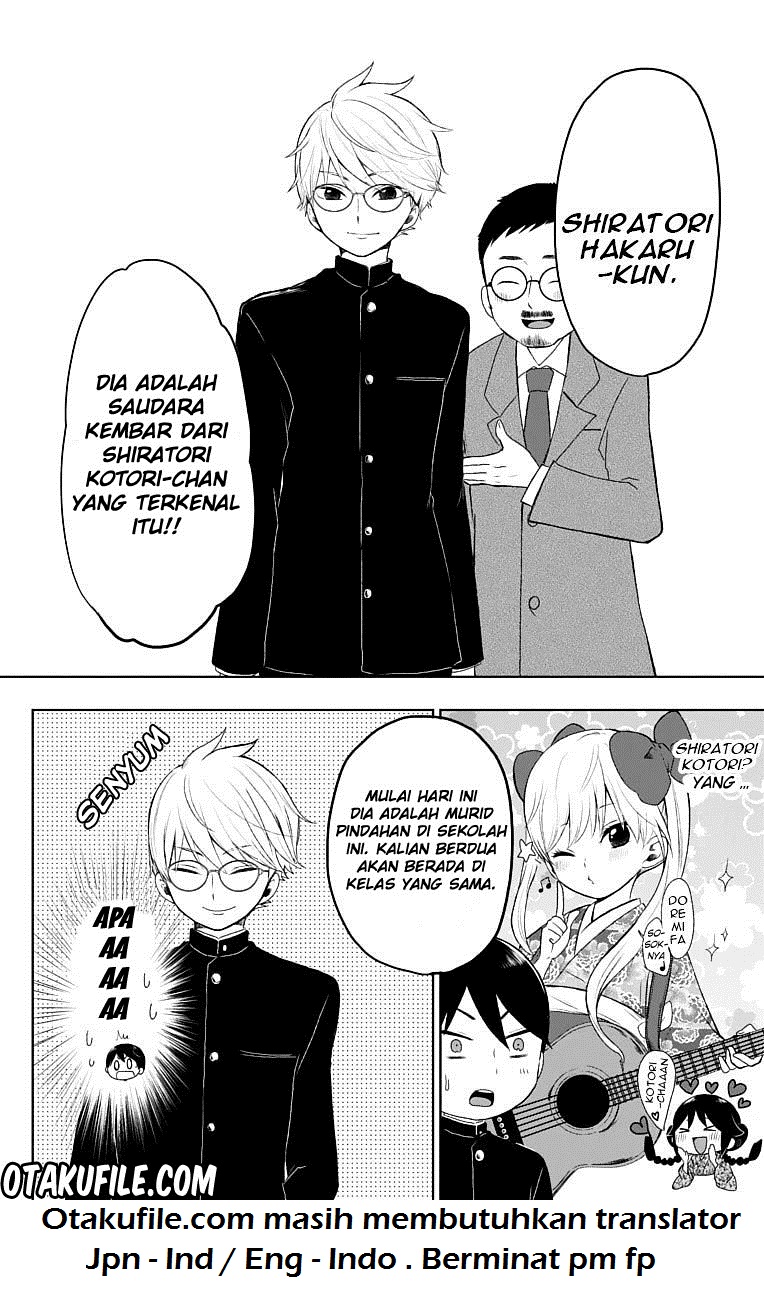 Taishou Otome Otogibanashi Chapter 26