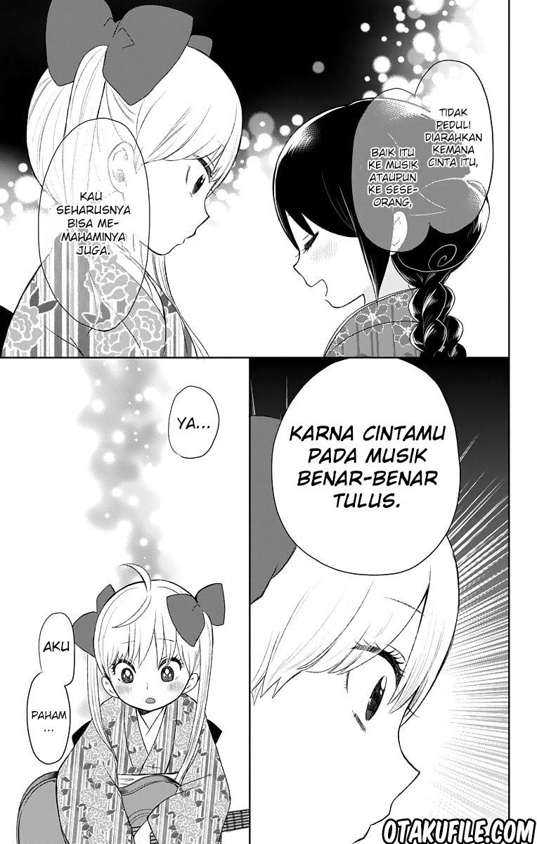 Taishou Otome Otogibanashi Chapter 28