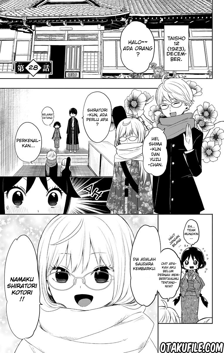 Taishou Otome Otogibanashi Chapter 28