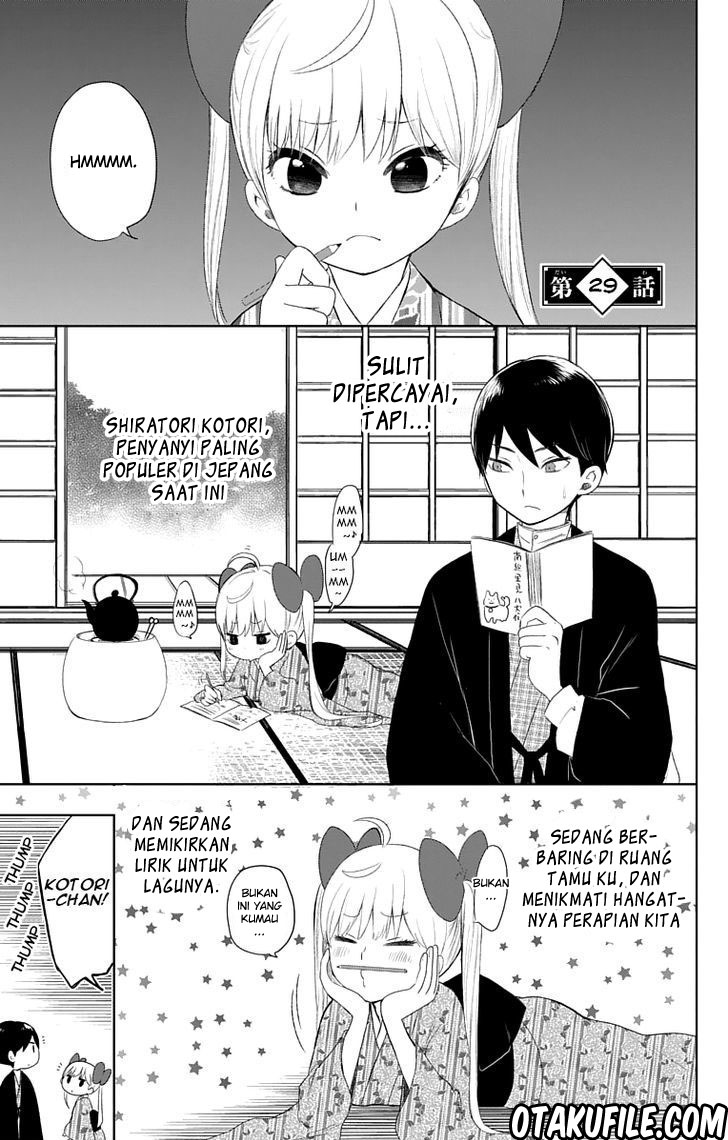 Taishou Otome Otogibanashi Chapter 29