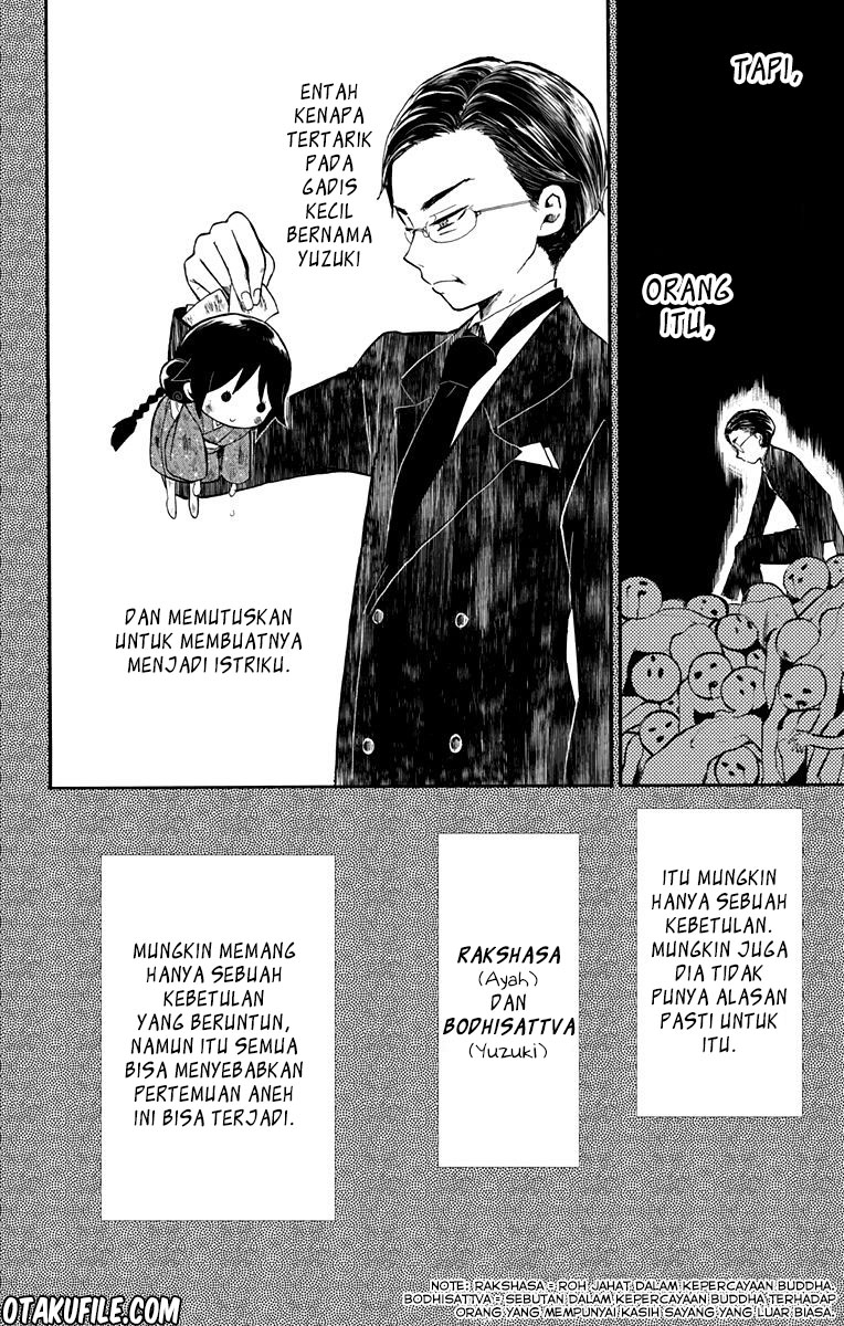 Taishou Otome Otogibanashi Chapter 33