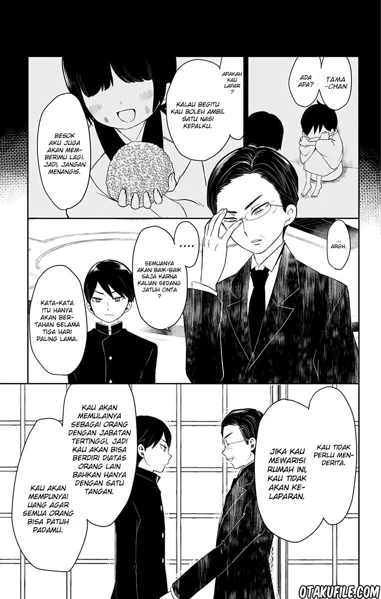 Taishou Otome Otogibanashi Chapter 33