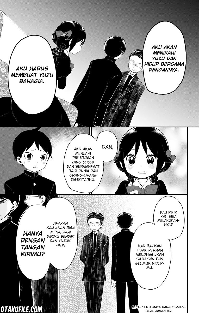 Taishou Otome Otogibanashi Chapter 33