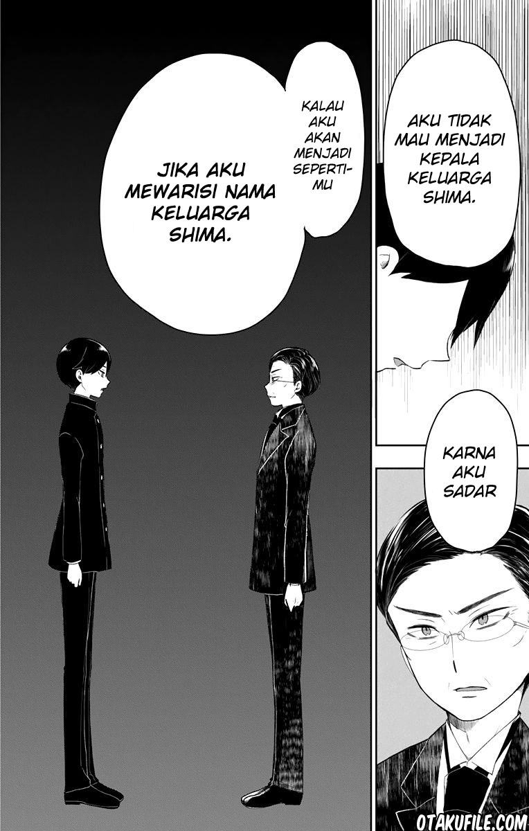 Taishou Otome Otogibanashi Chapter 33