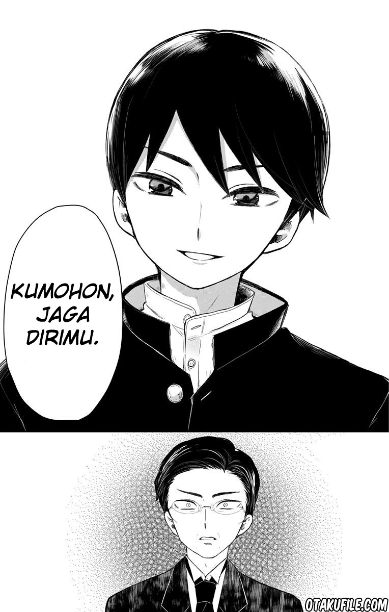 Taishou Otome Otogibanashi Chapter 33