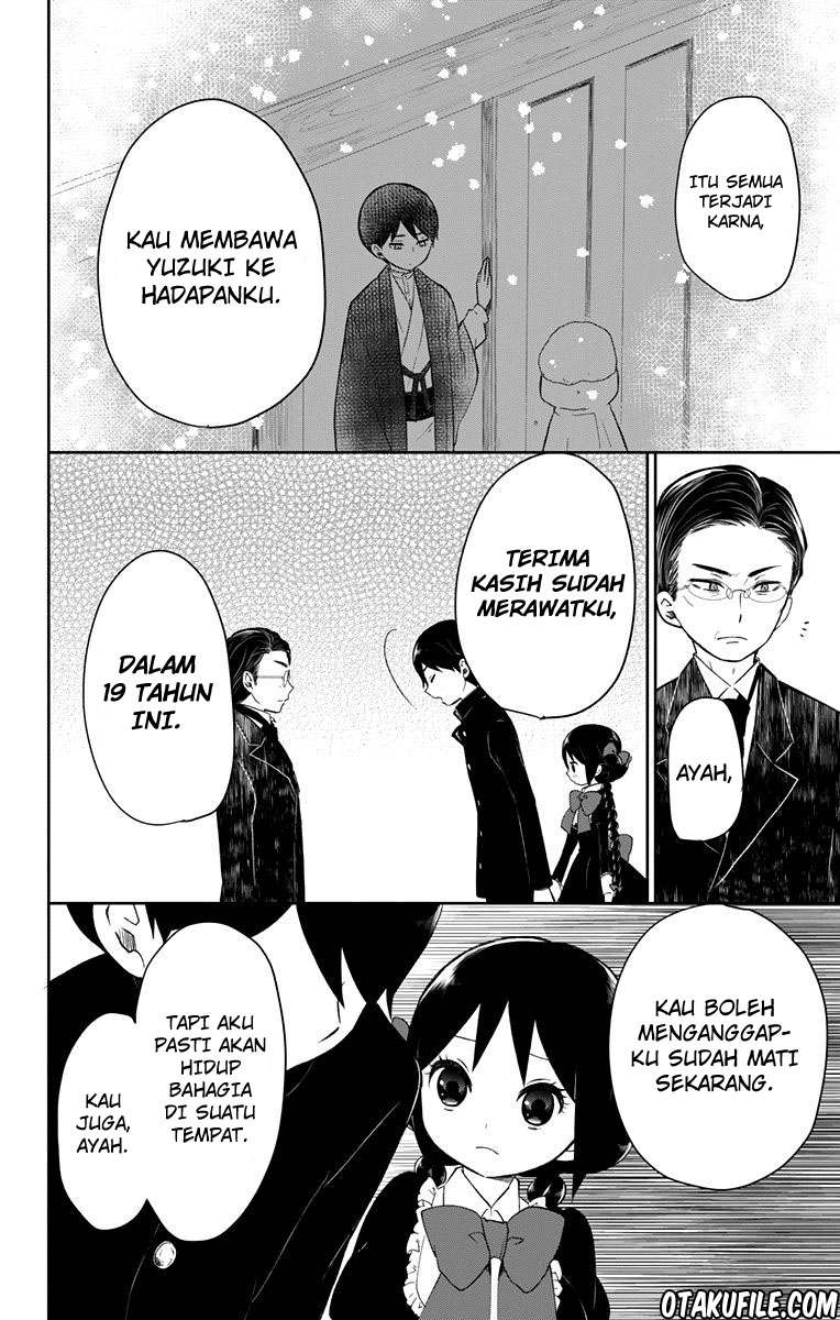 Taishou Otome Otogibanashi Chapter 33