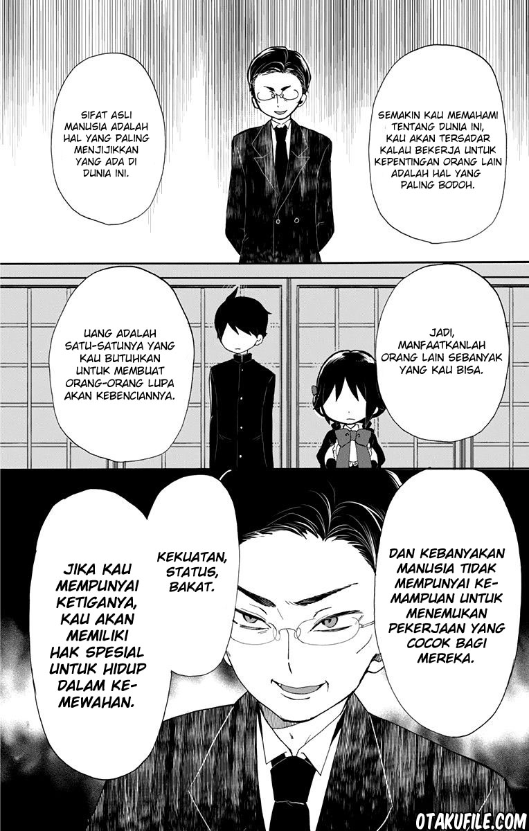 Taishou Otome Otogibanashi Chapter 33