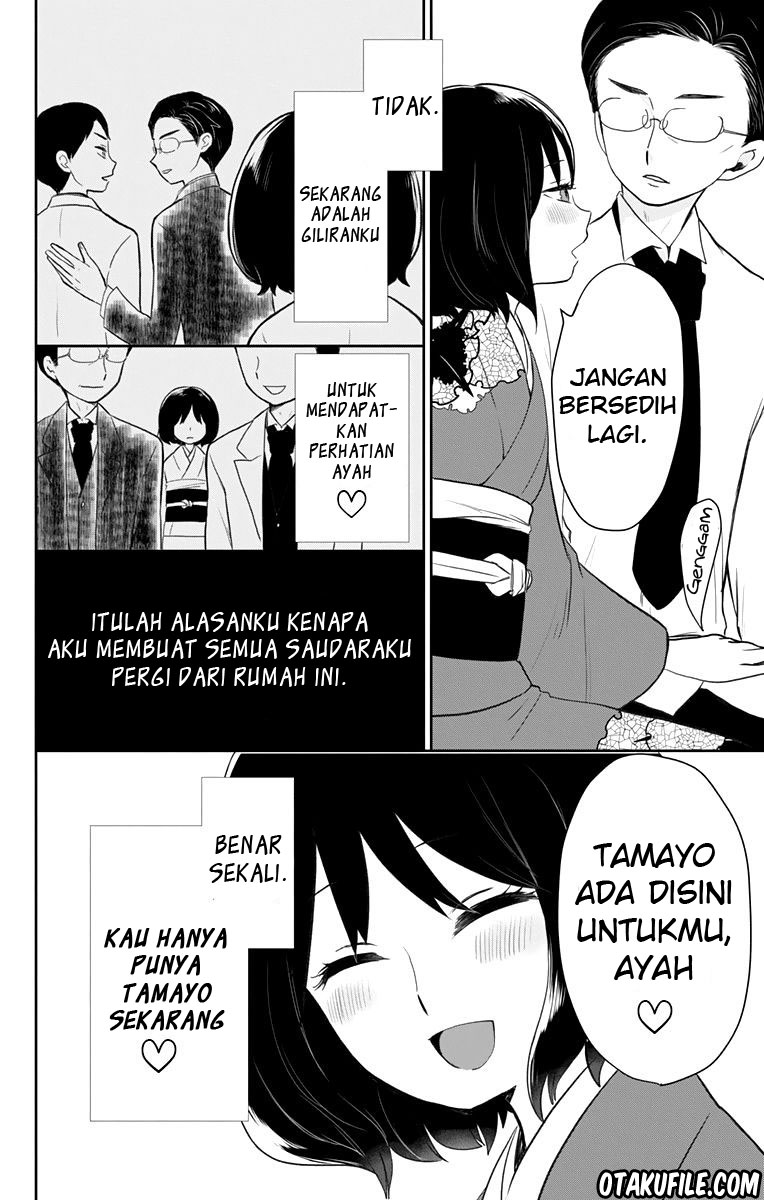 Taishou Otome Otogibanashi Chapter 33