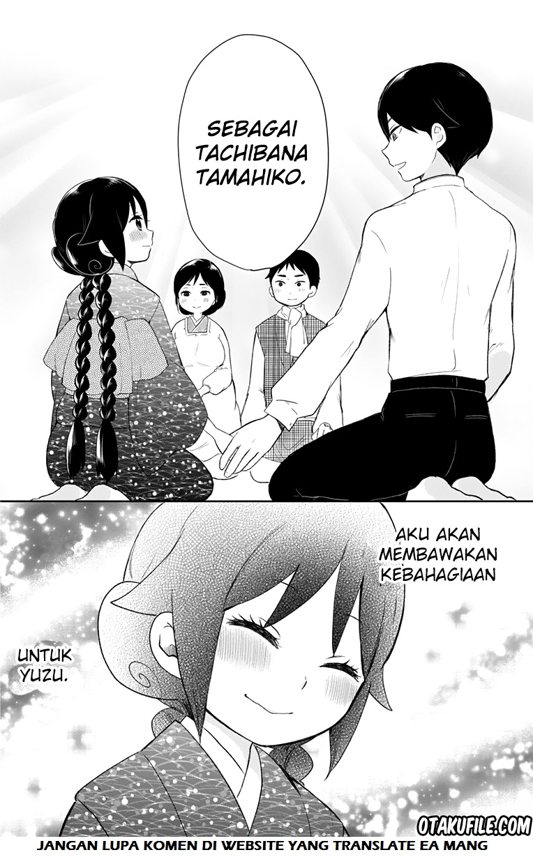 Taishou Otome Otogibanashi Chapter 36