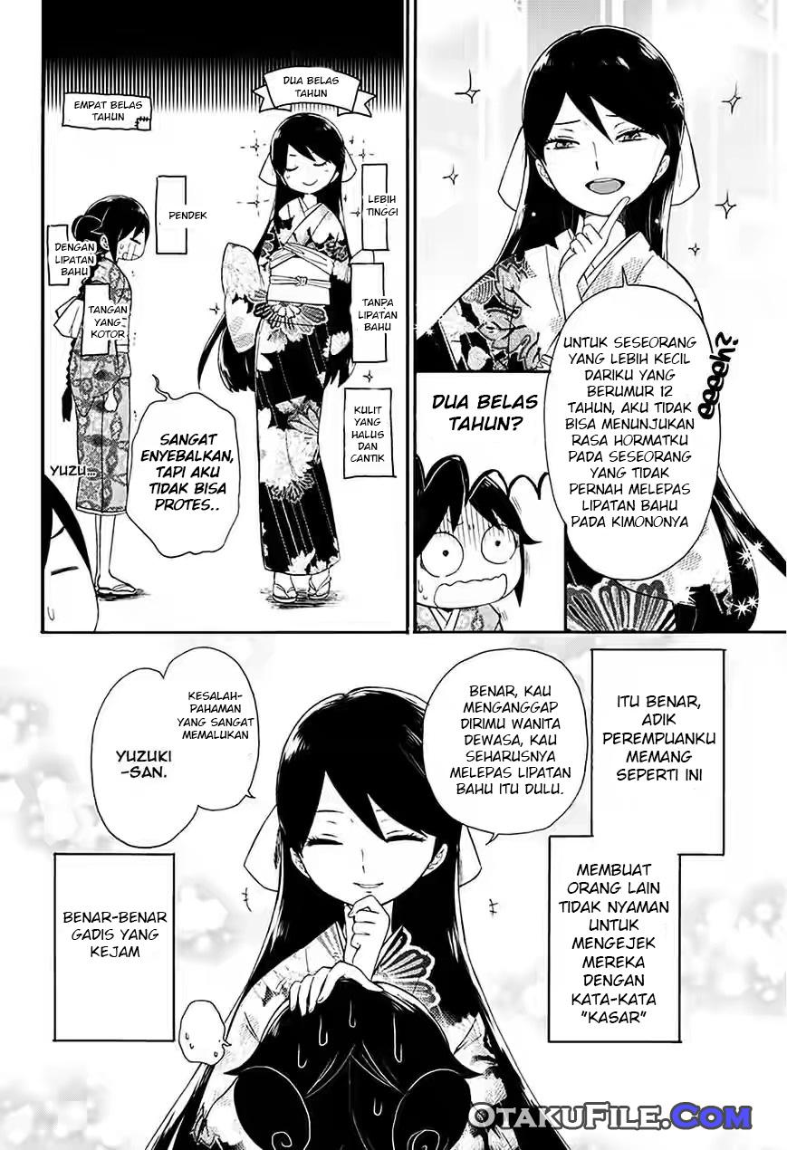 Taishou Otome Otogibanashi Chapter 7