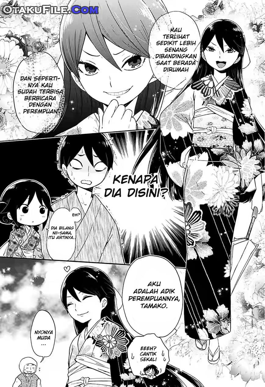 Taishou Otome Otogibanashi Chapter 7