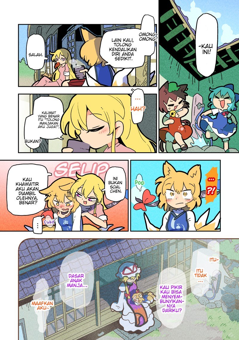 Touhou – Atai to Gensokyo Chapter 4