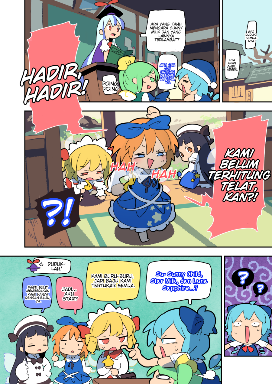 Touhou – Atai to Gensokyo Chapter 5