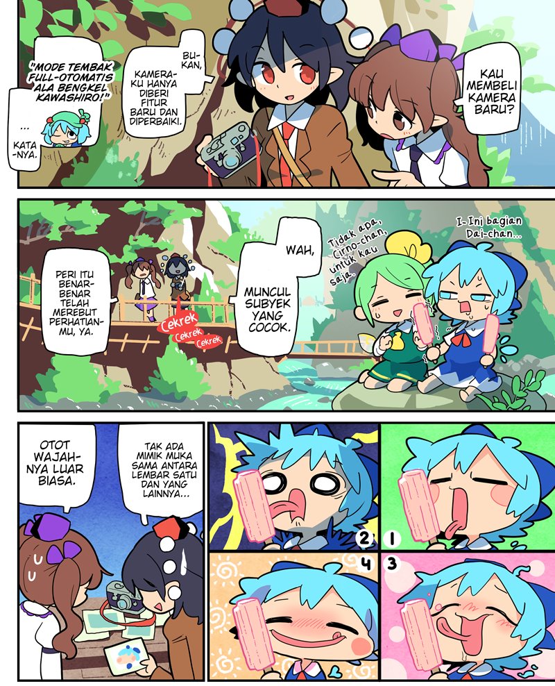 Touhou – Atai to Gensokyo Chapter 9