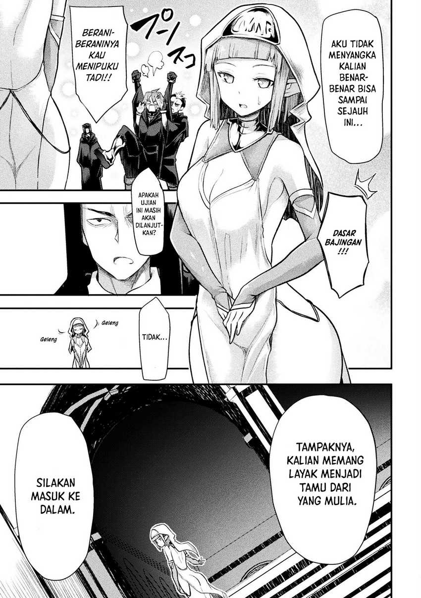 Isekai Majutsushi wa Mahou wo Tonaenai Chapter 25