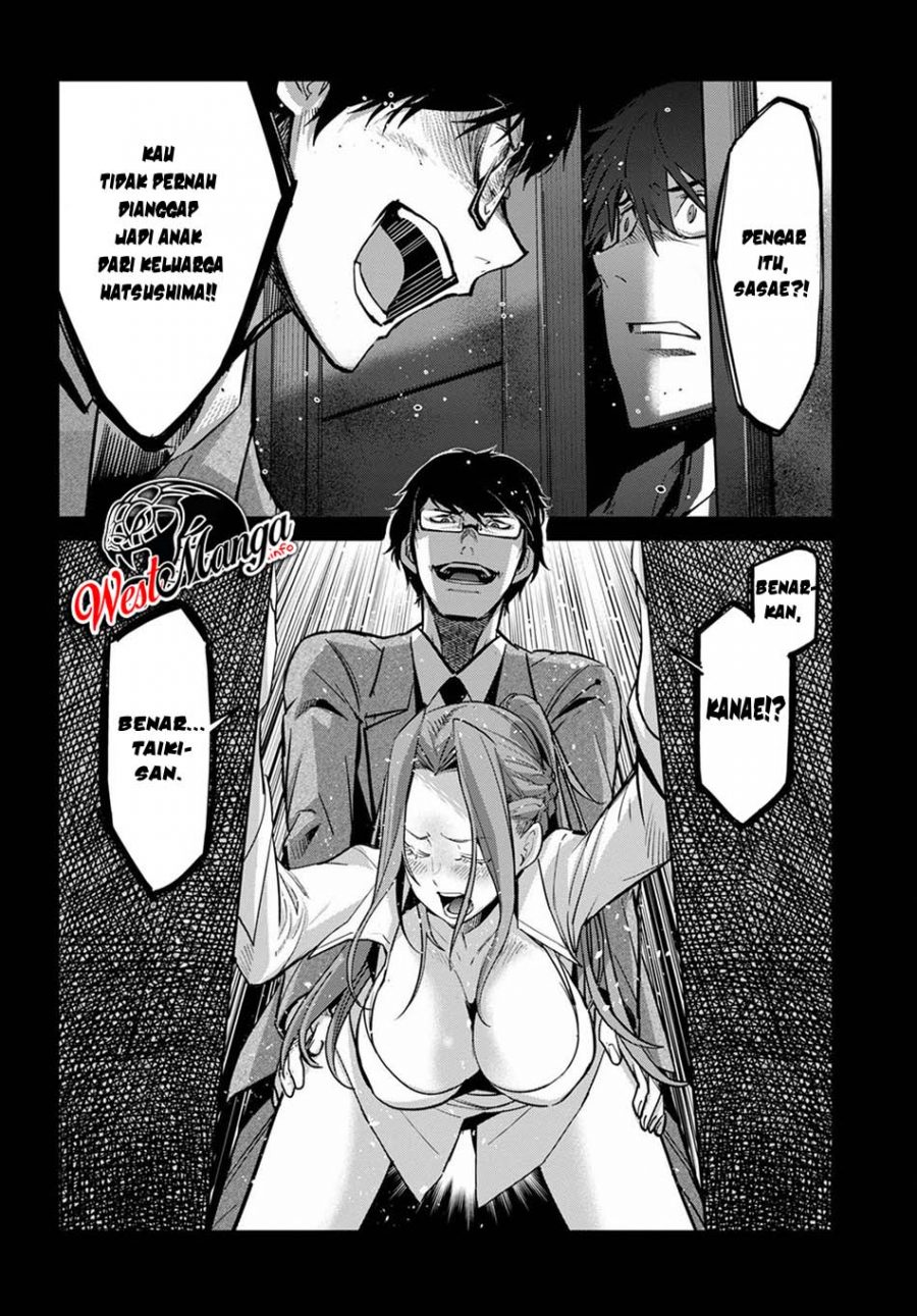 Game obu Familia – Family Senki Chapter 27