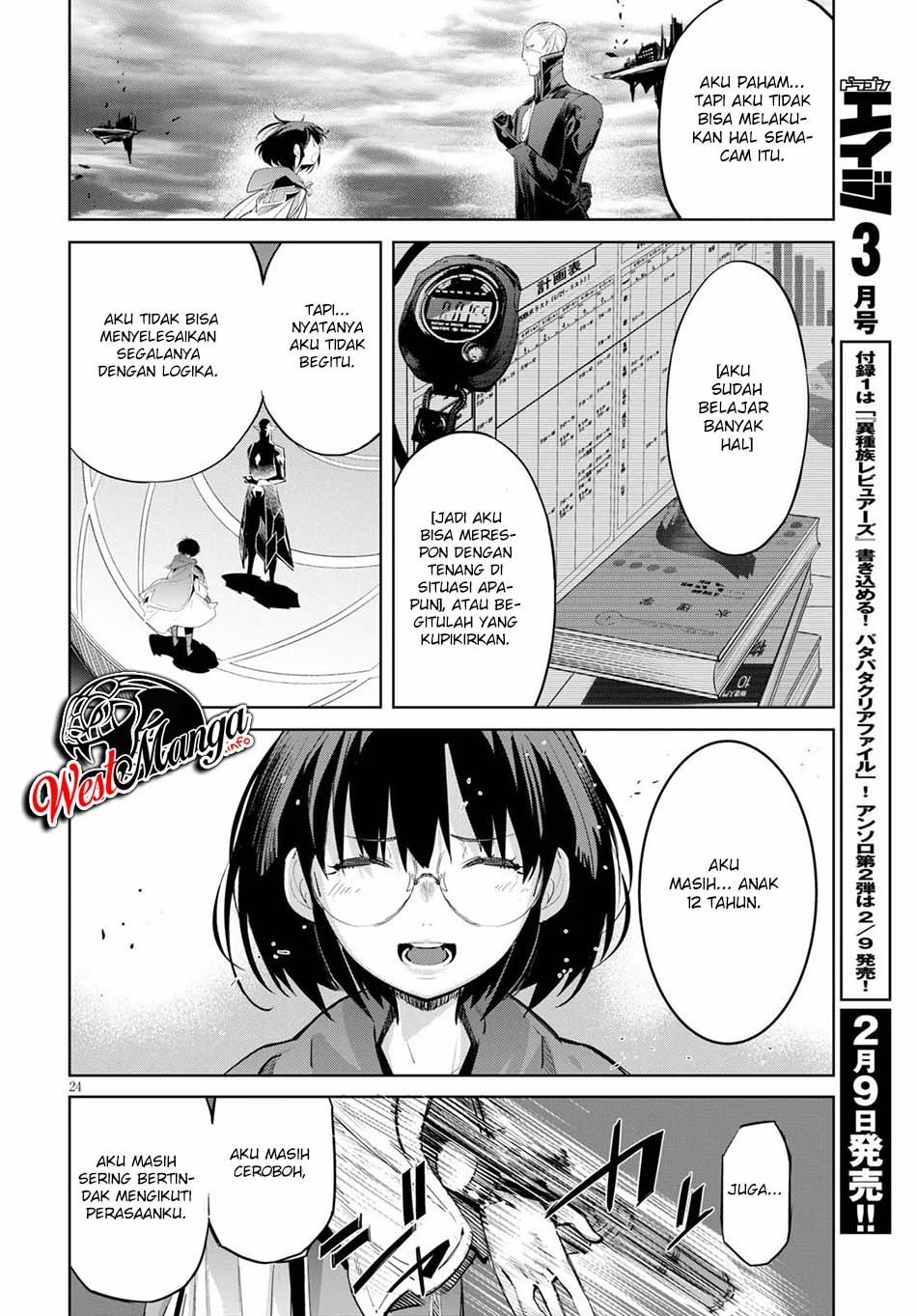 Game obu Familia – Family Senki Chapter 29