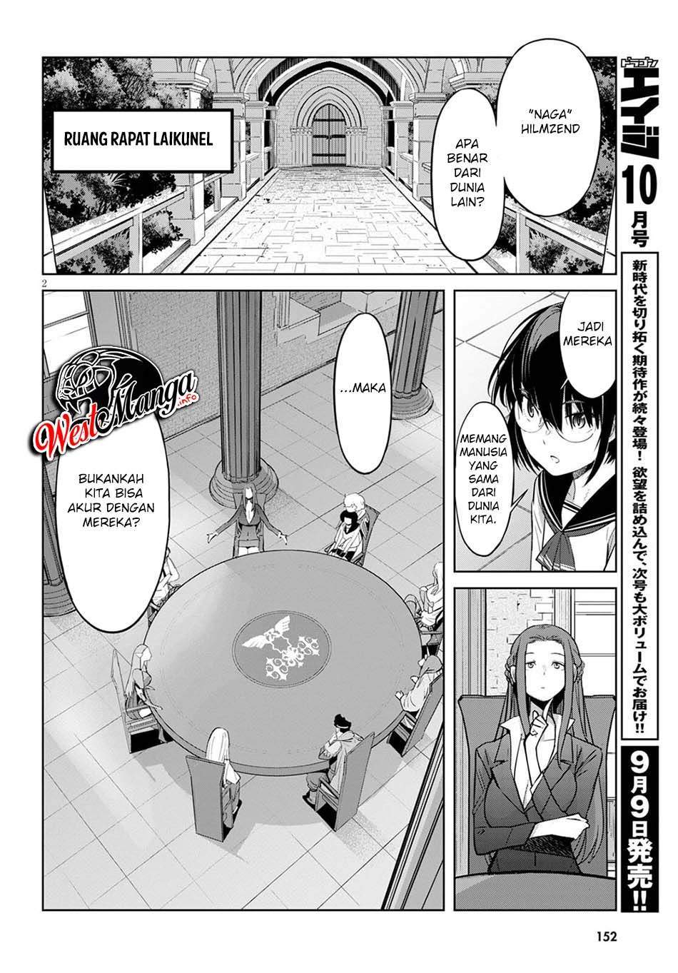 Game obu Familia – Family Senki Chapter 35