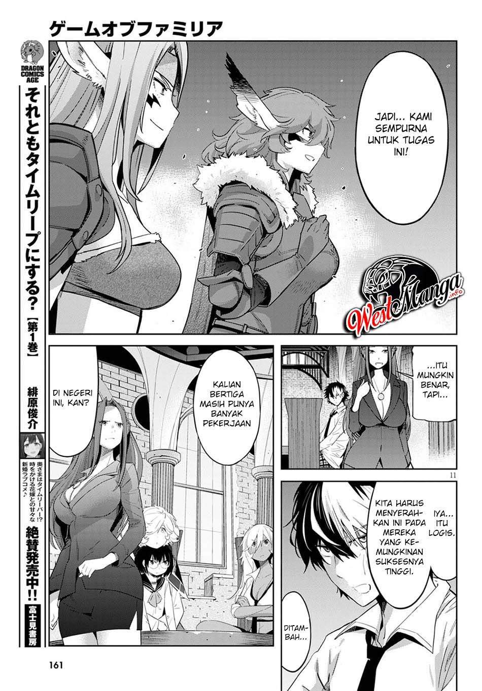 Game obu Familia – Family Senki Chapter 35