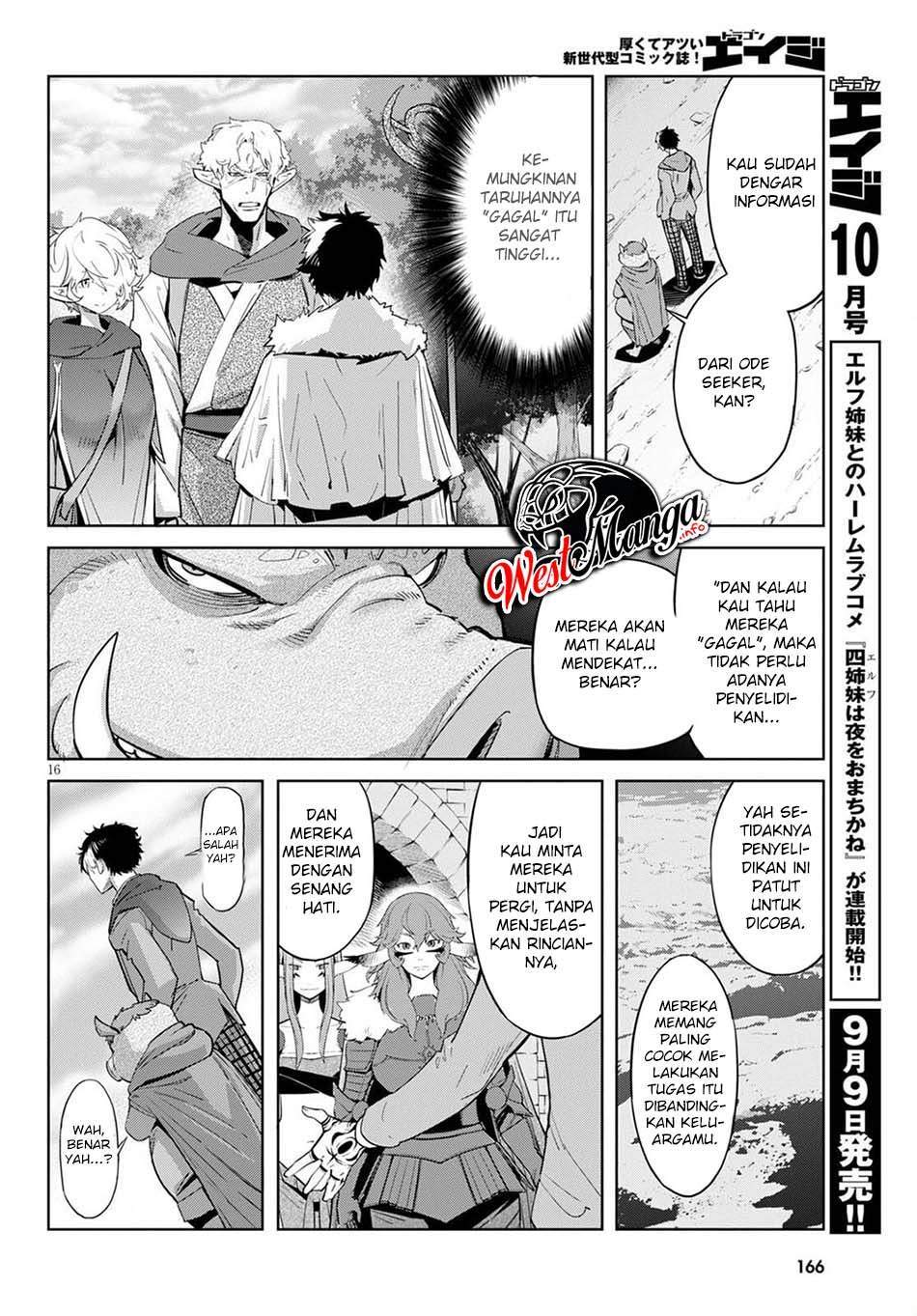 Game obu Familia – Family Senki Chapter 35