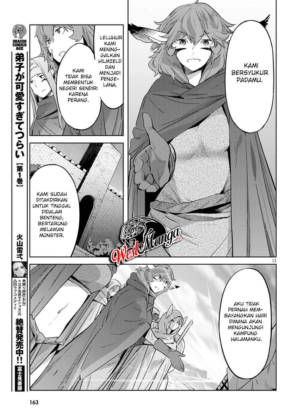 Game obu Familia – Family Senki Chapter 35