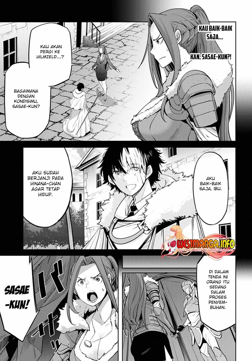 Game obu Familia – Family Senki Chapter 36