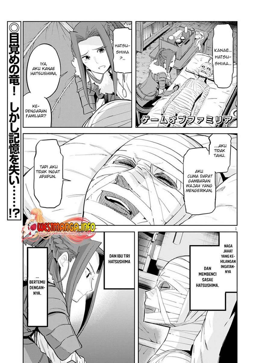 Game obu Familia – Family Senki Chapter 37