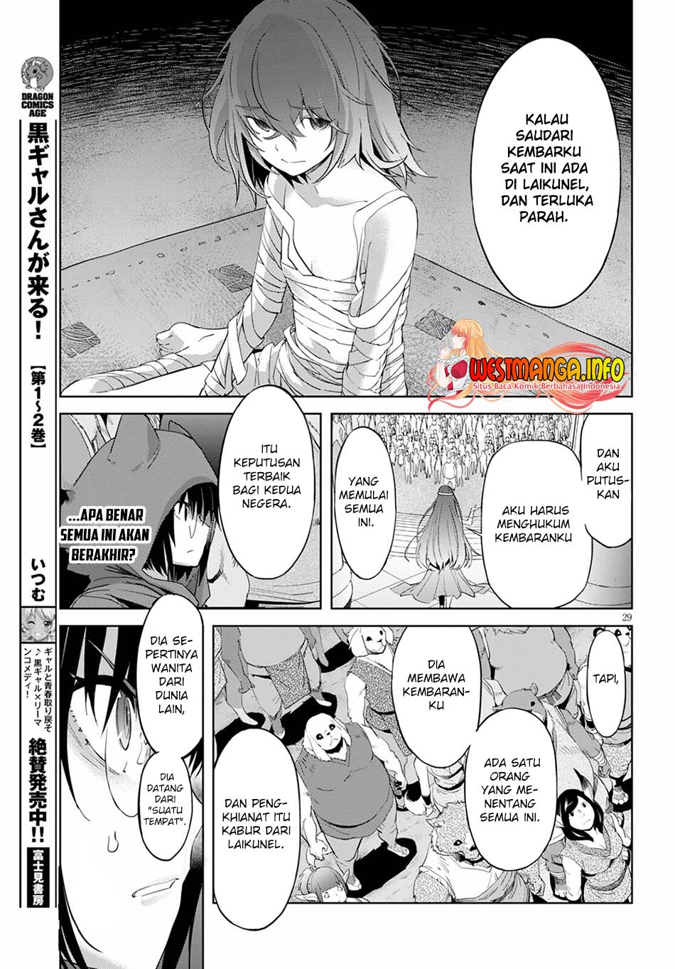 Game obu Familia – Family Senki Chapter 39