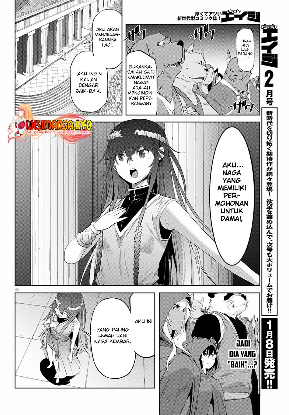 Game obu Familia – Family Senki Chapter 39