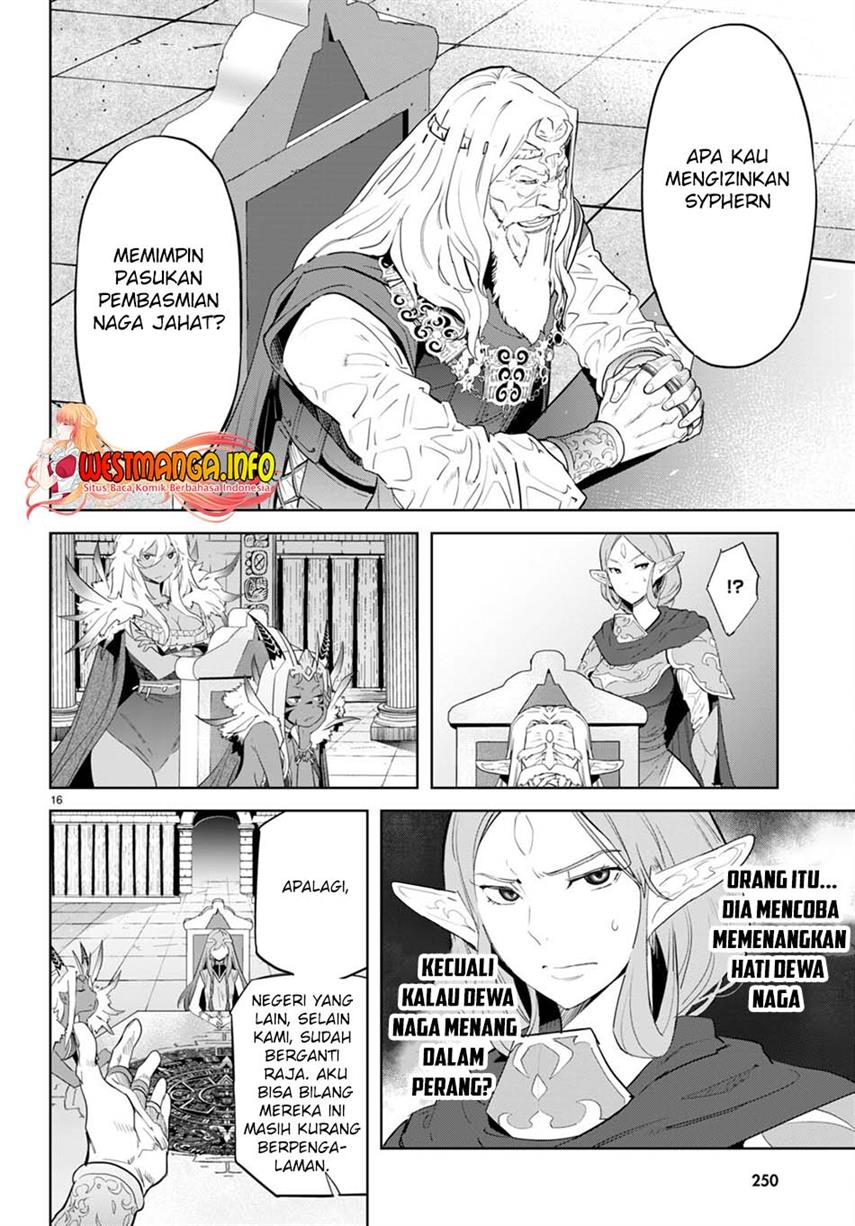 Game obu Familia – Family Senki Chapter 47