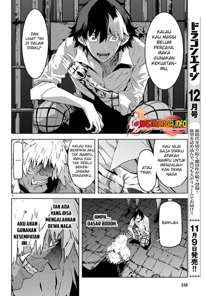 Game obu Familia – Family Senki Chapter 47