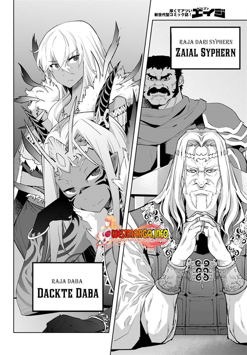 Game obu Familia – Family Senki Chapter 47