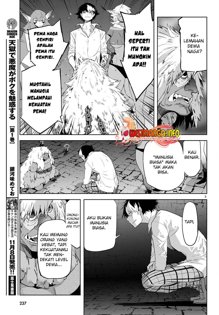 Game obu Familia – Family Senki Chapter 47